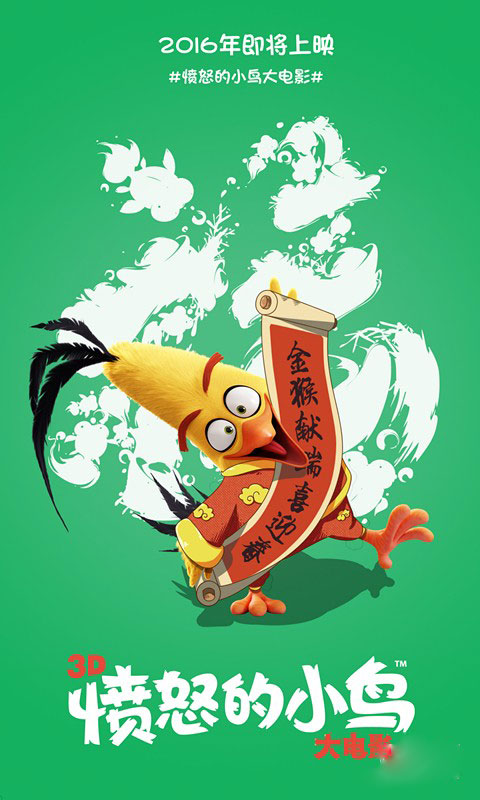拉比学院社会学文凭证书